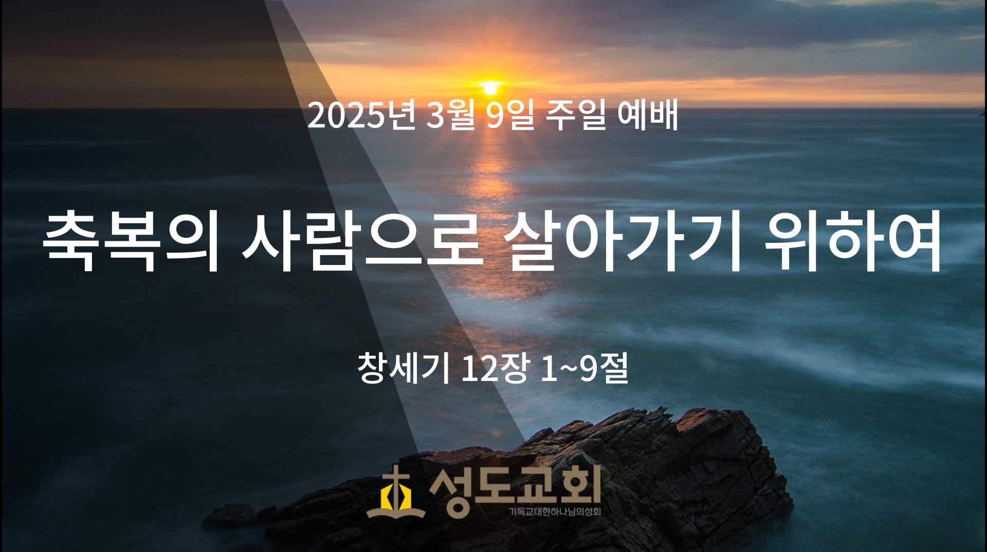 682bb90a6915e.jpg
