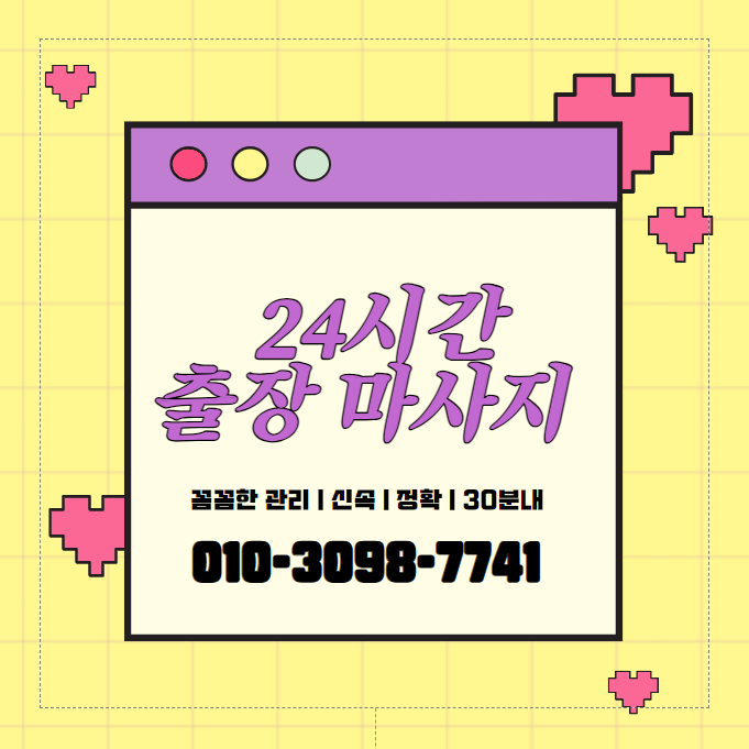 8eb8c6007a25e.png
