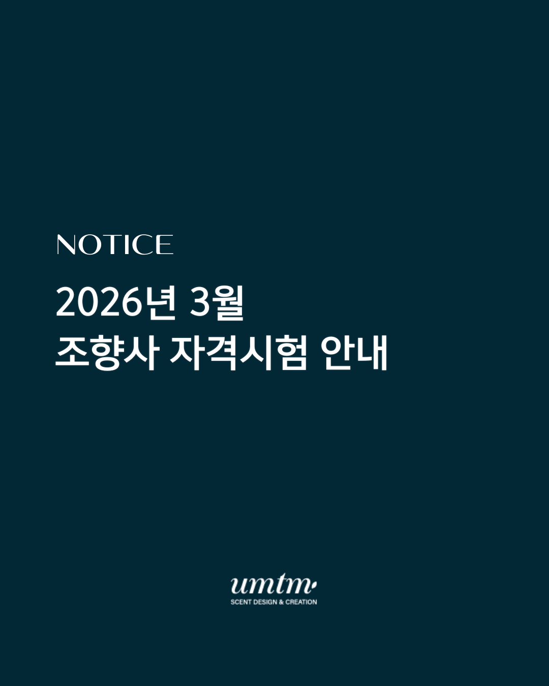 2083077eaf99b.png