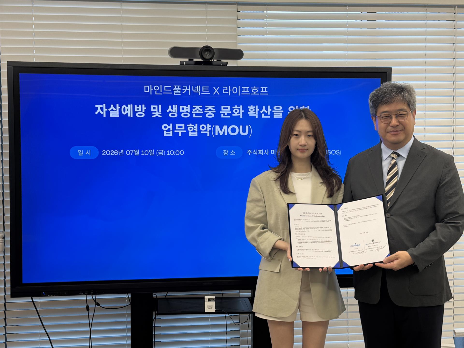 KakaoTalk_20260710_104941249_01.jpg