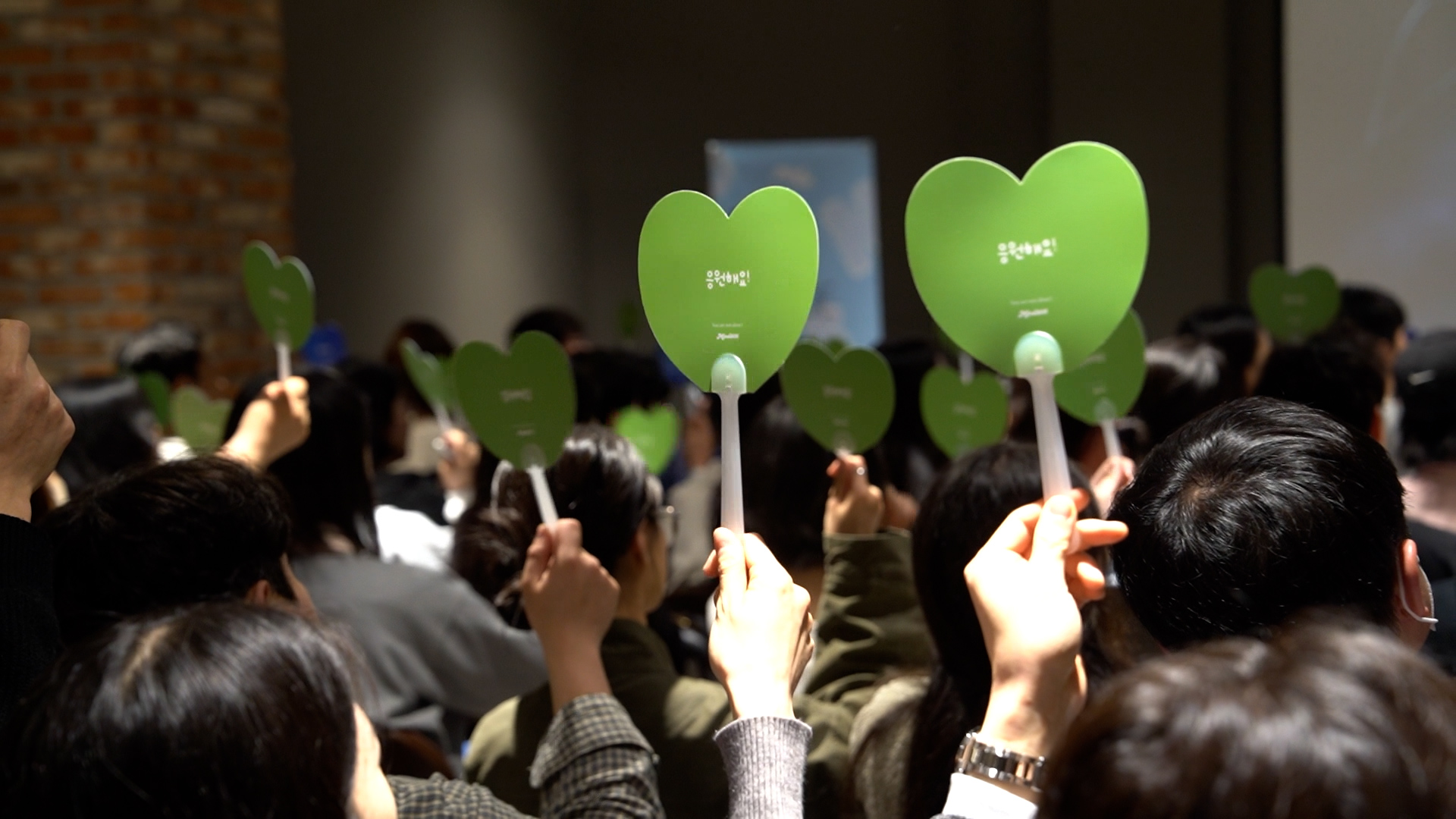 2. [마인드풀커넥트] 보도자료 이미지(2).jpg