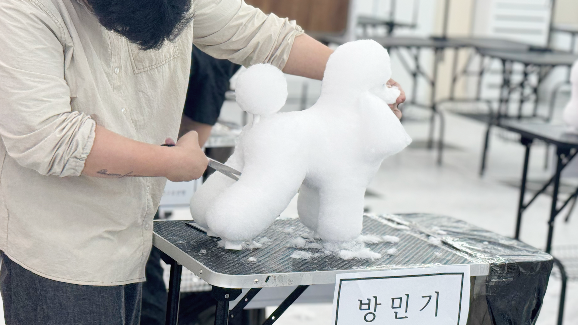 67fd132d39053.png