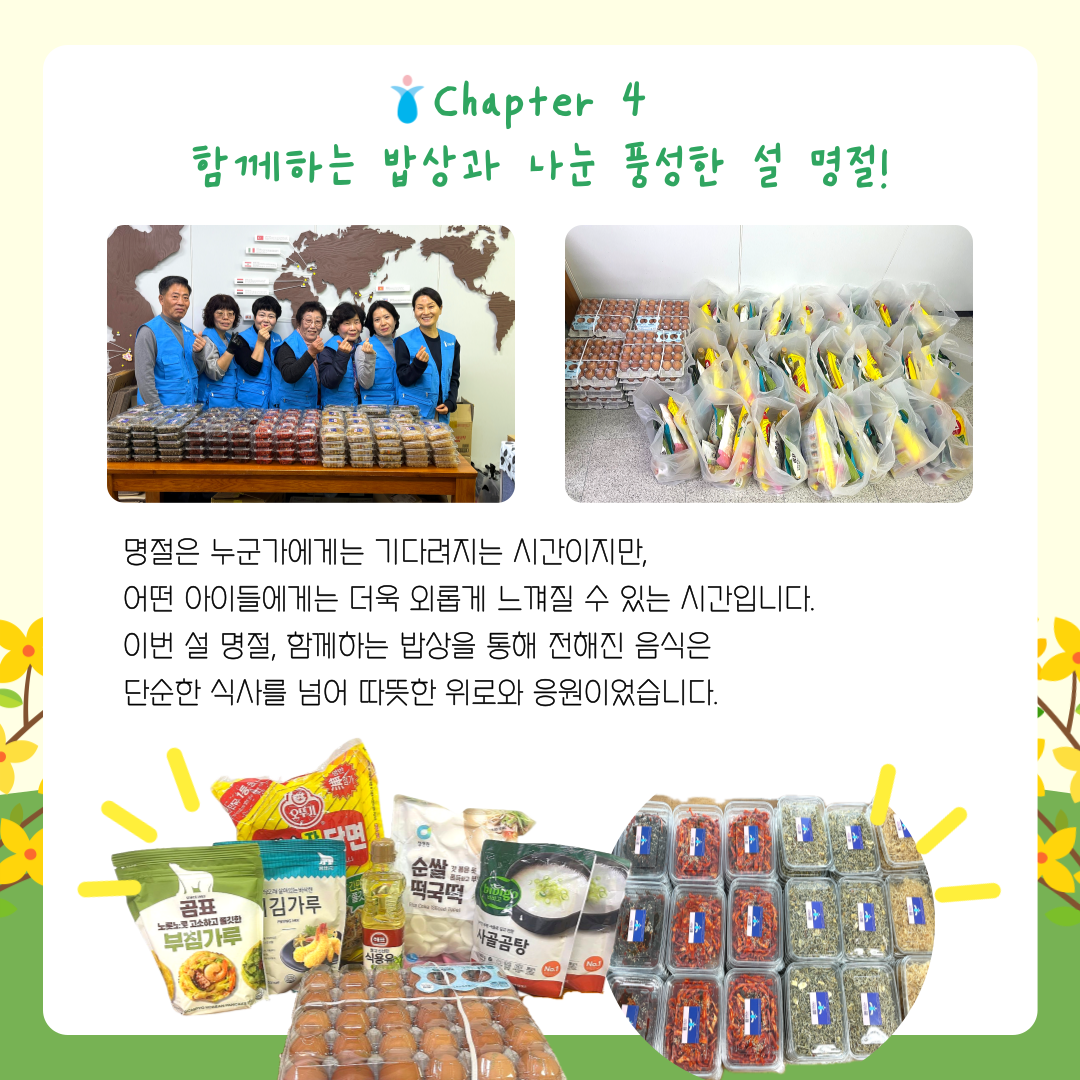 35bbd35628992.png