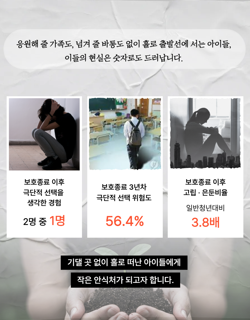3a752d4a16c13.png