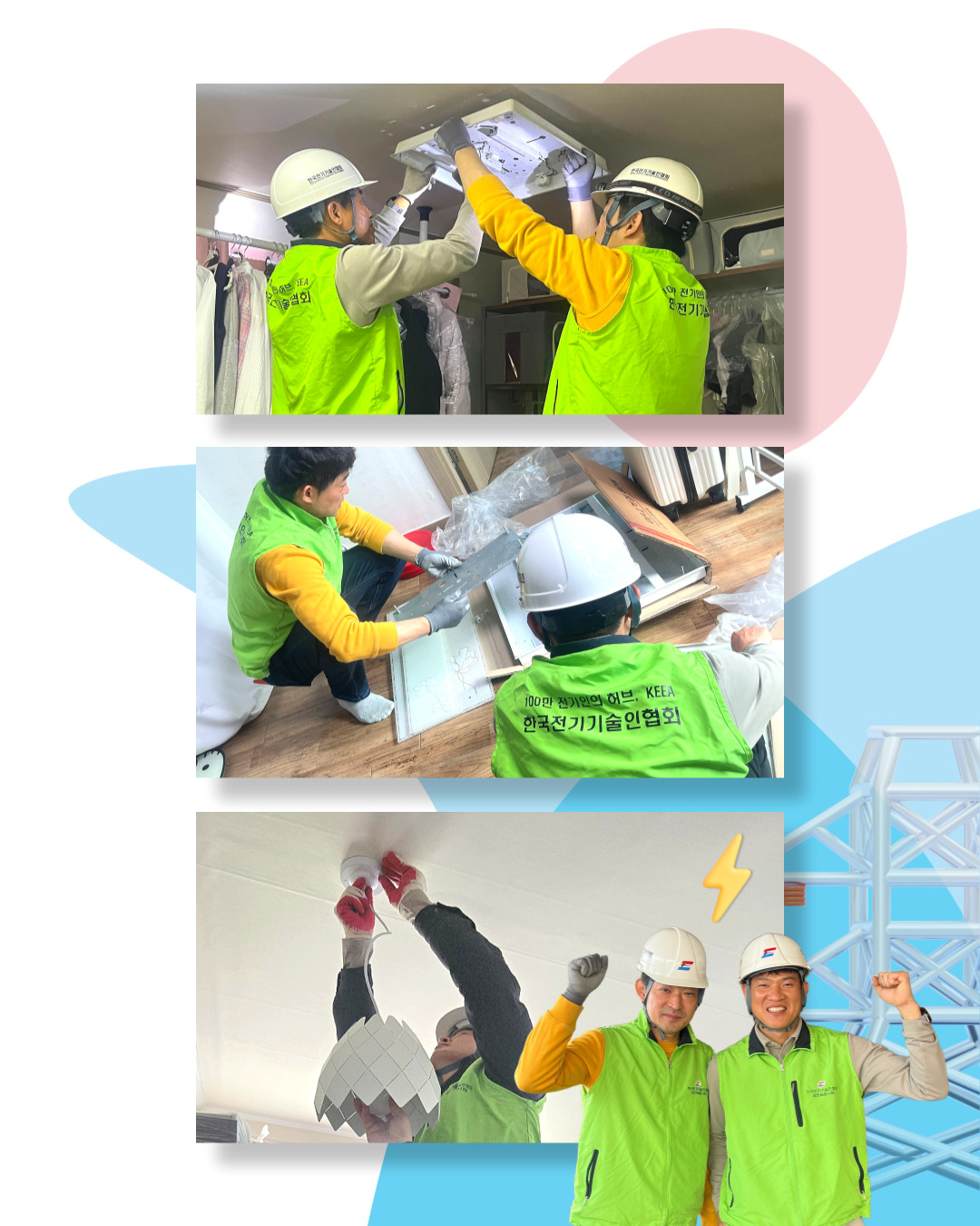 4d92b1b85e854.jpg