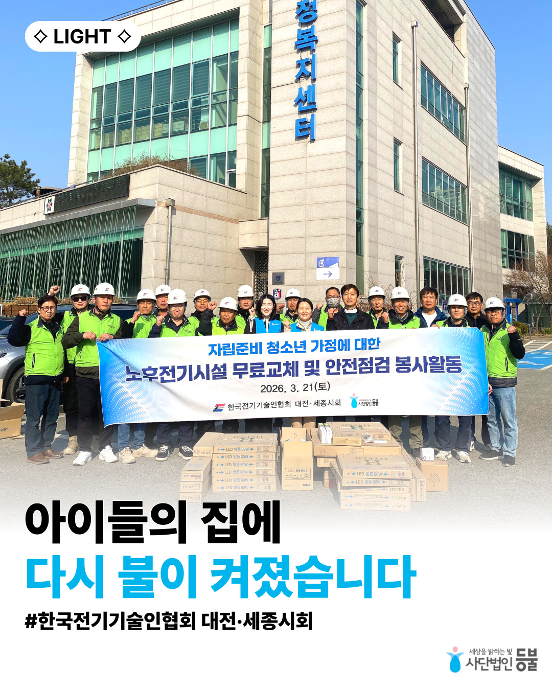 4f8683d2be895.jpg