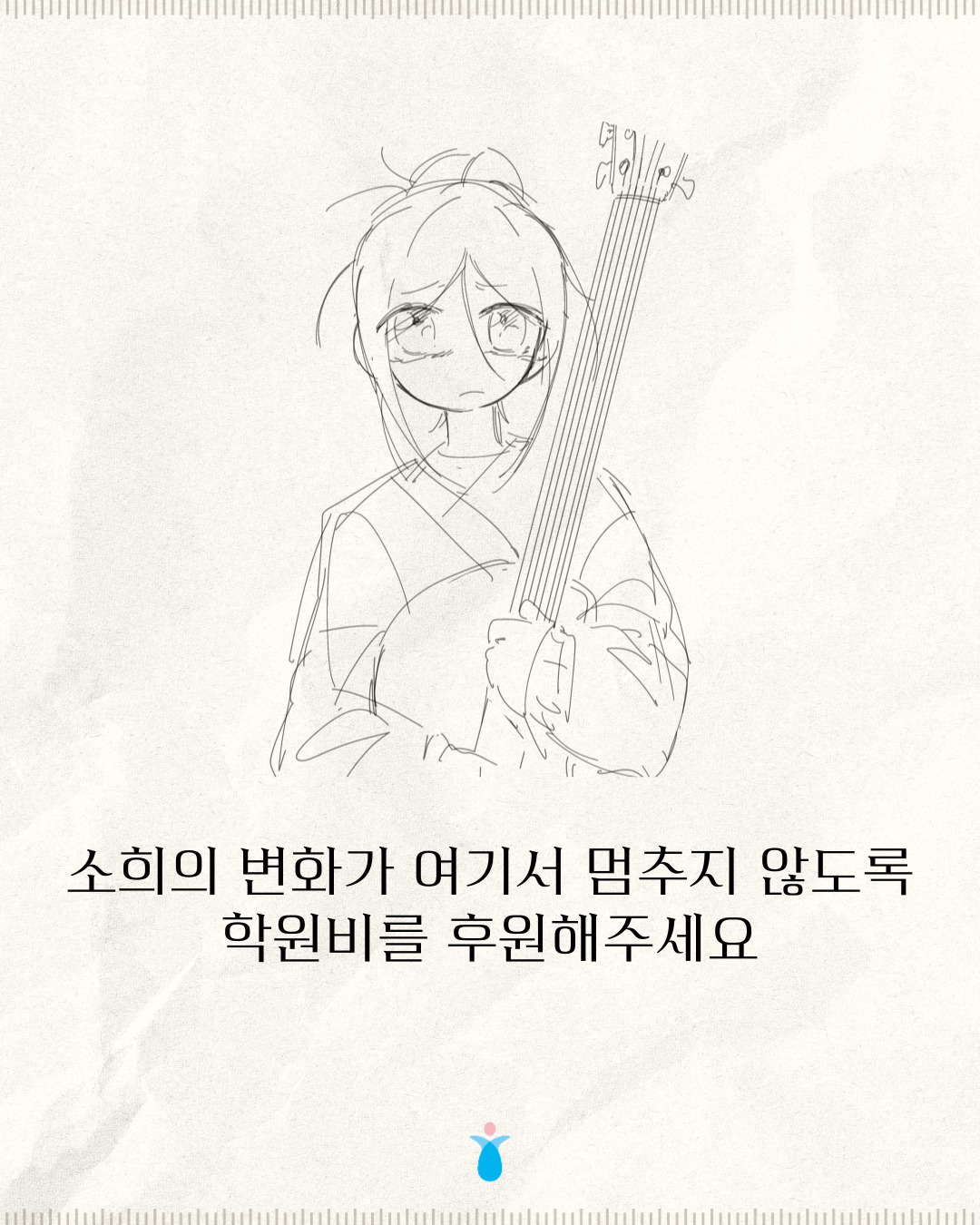8f6e6a4ebe864.jpg