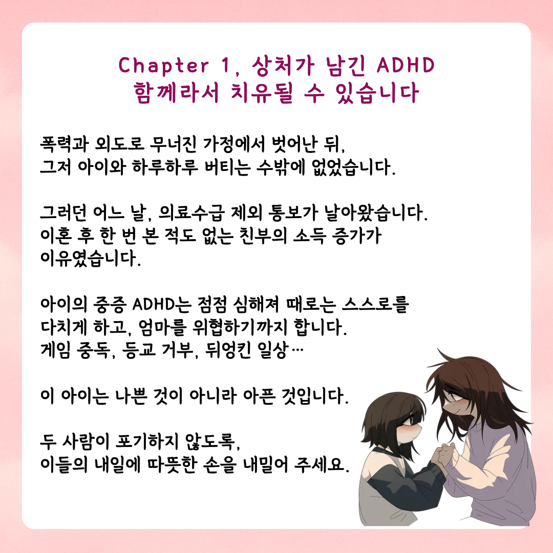 f6cad2a137580.png