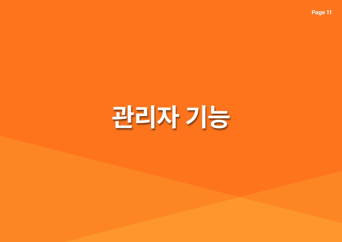 234d9942fa3b5.jpg