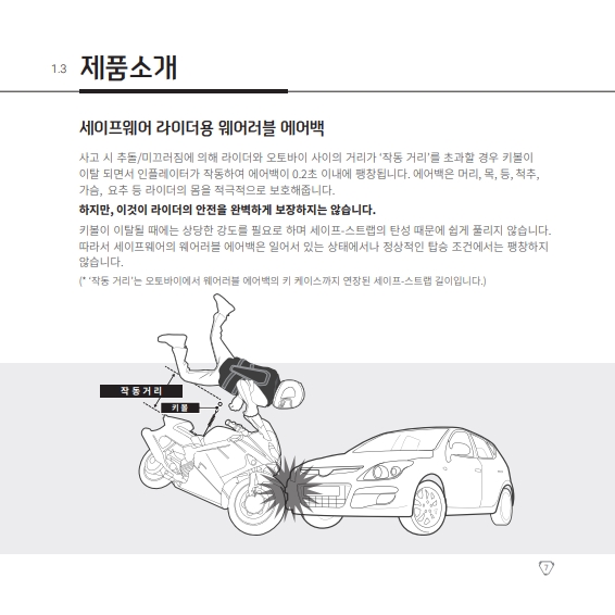 23c6e6d680793.jpg
