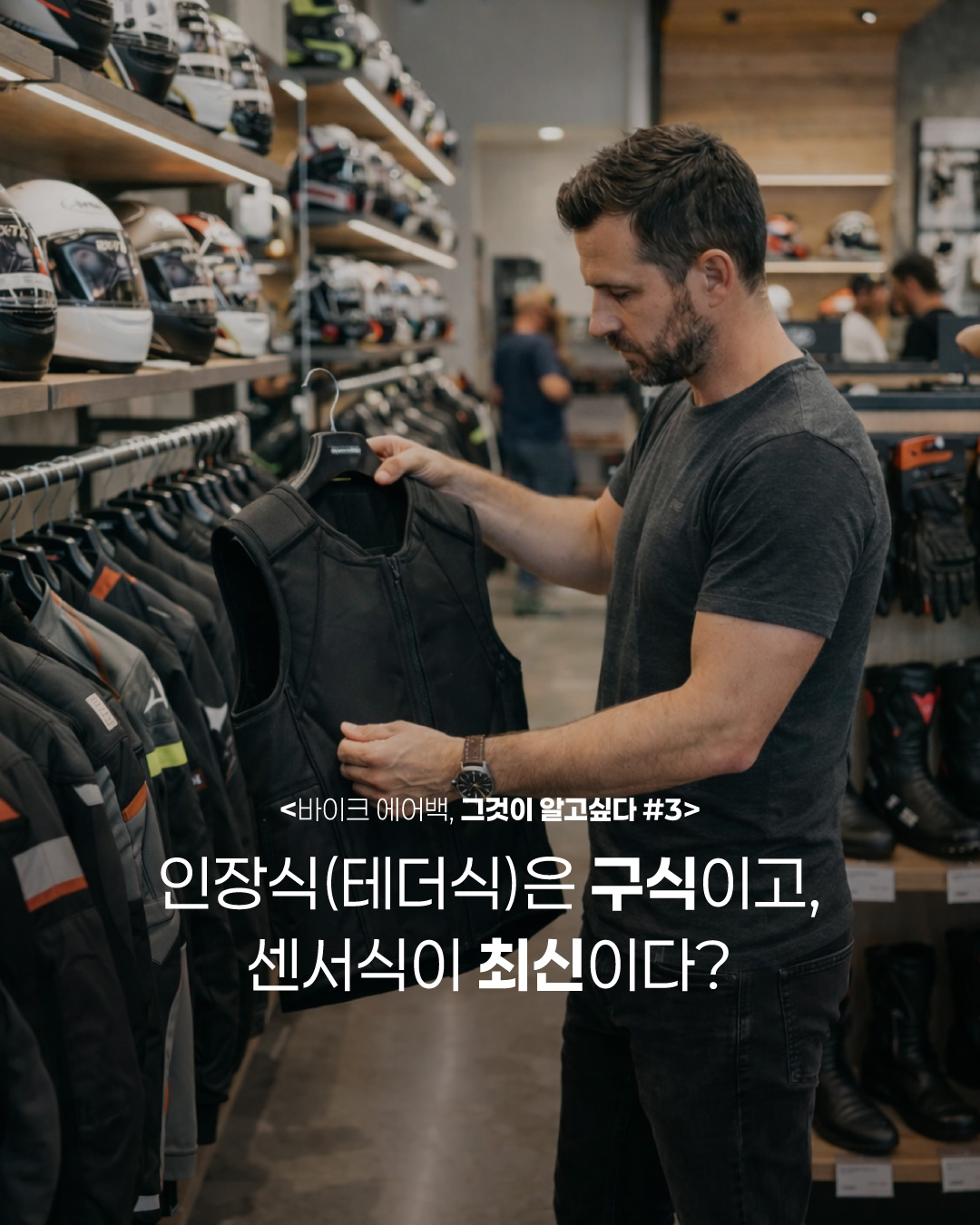 3월-2주차_인스타_그알3_01.jpg