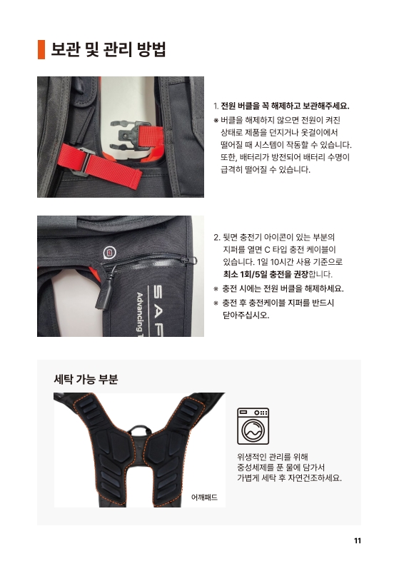 3afe71c7a576a.jpg