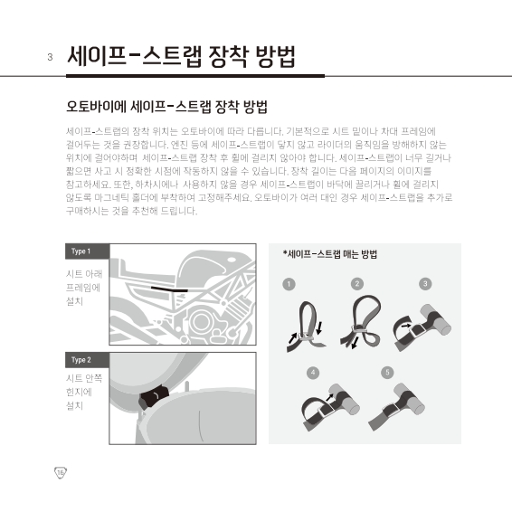 57ab8be9a61fd.jpg