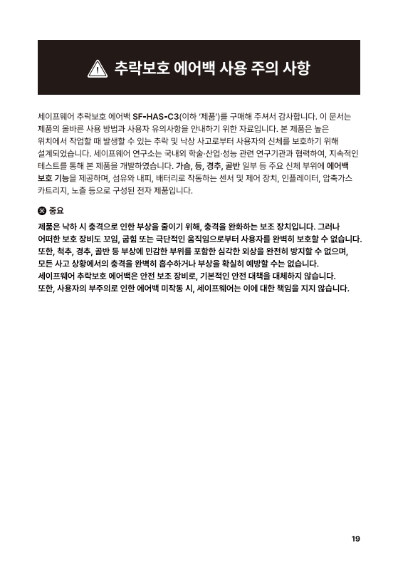 7e0250beff9c1.jpg