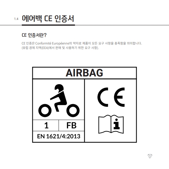 885b69f5eca71.jpg