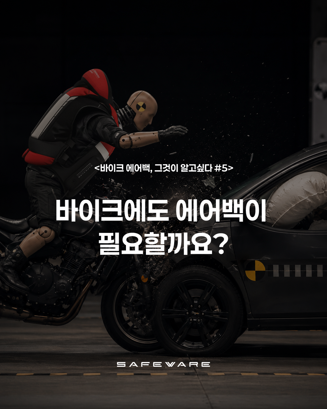 5월3주차_인스타01.png