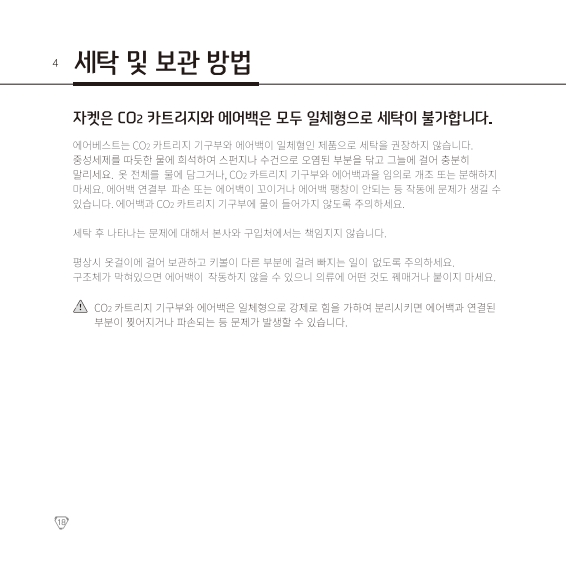b332a0771342f.jpg