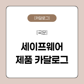 아트보드 5-100.jpg