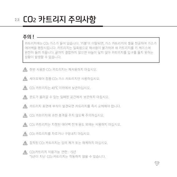 c6af19c683444.jpg