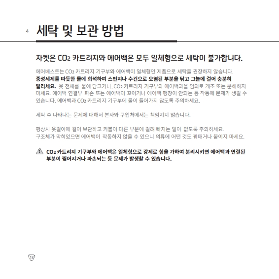 cc5df82393619.jpg