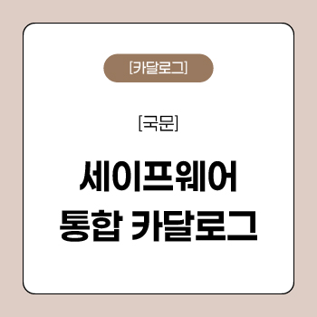 아트보드 5-100.jpg