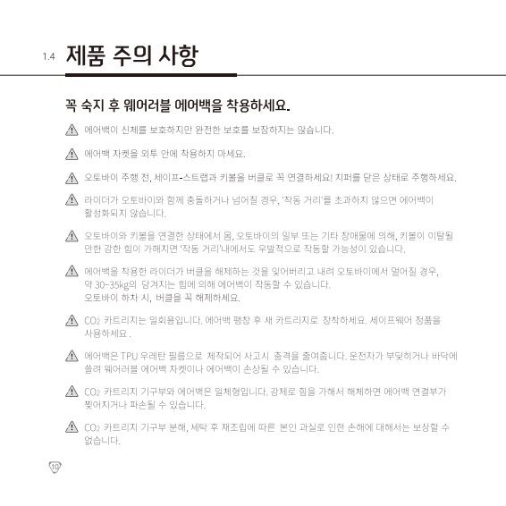 f59a5d062a2c8.jpg