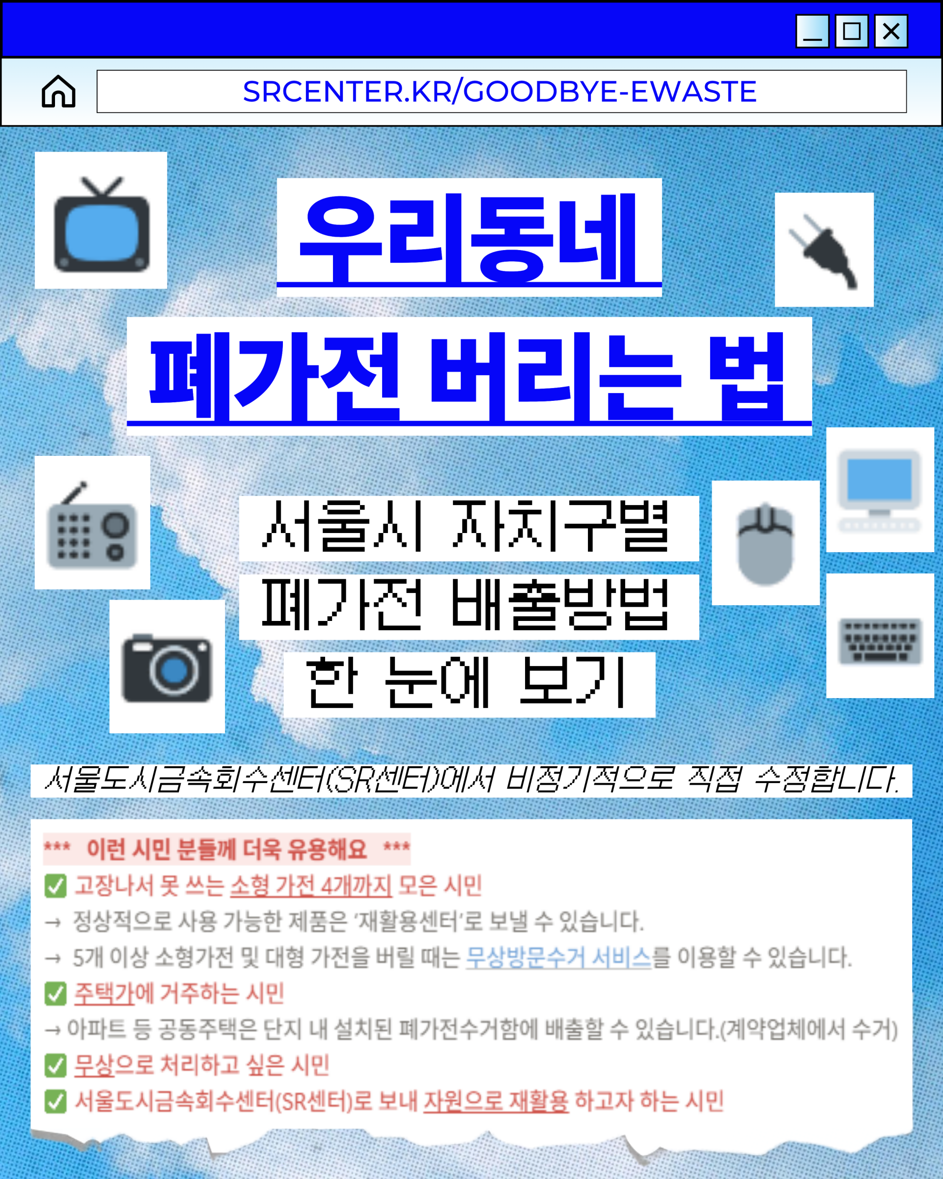 b03521a31b0b6.png