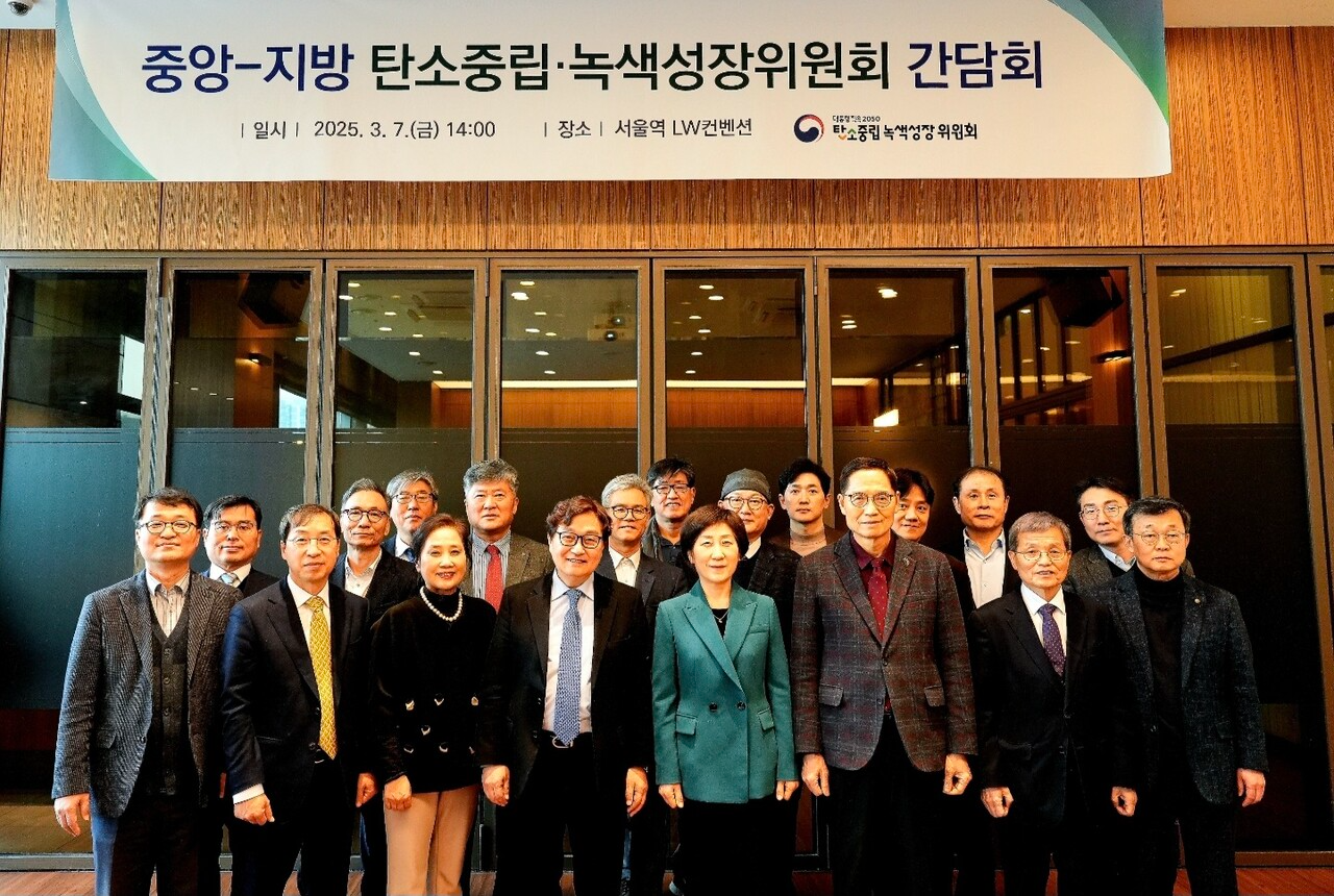 사진: 탄녹위