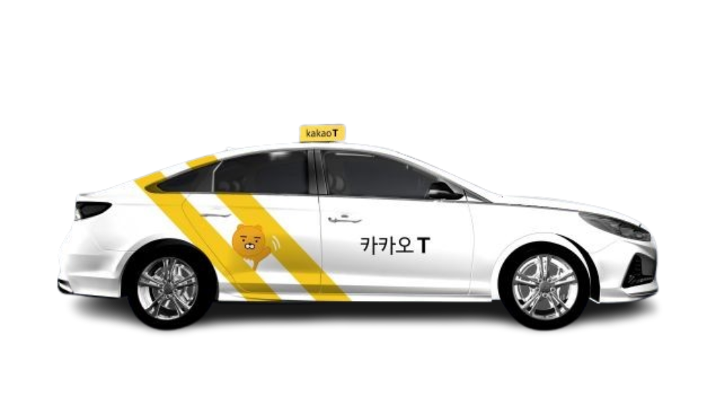 차량1