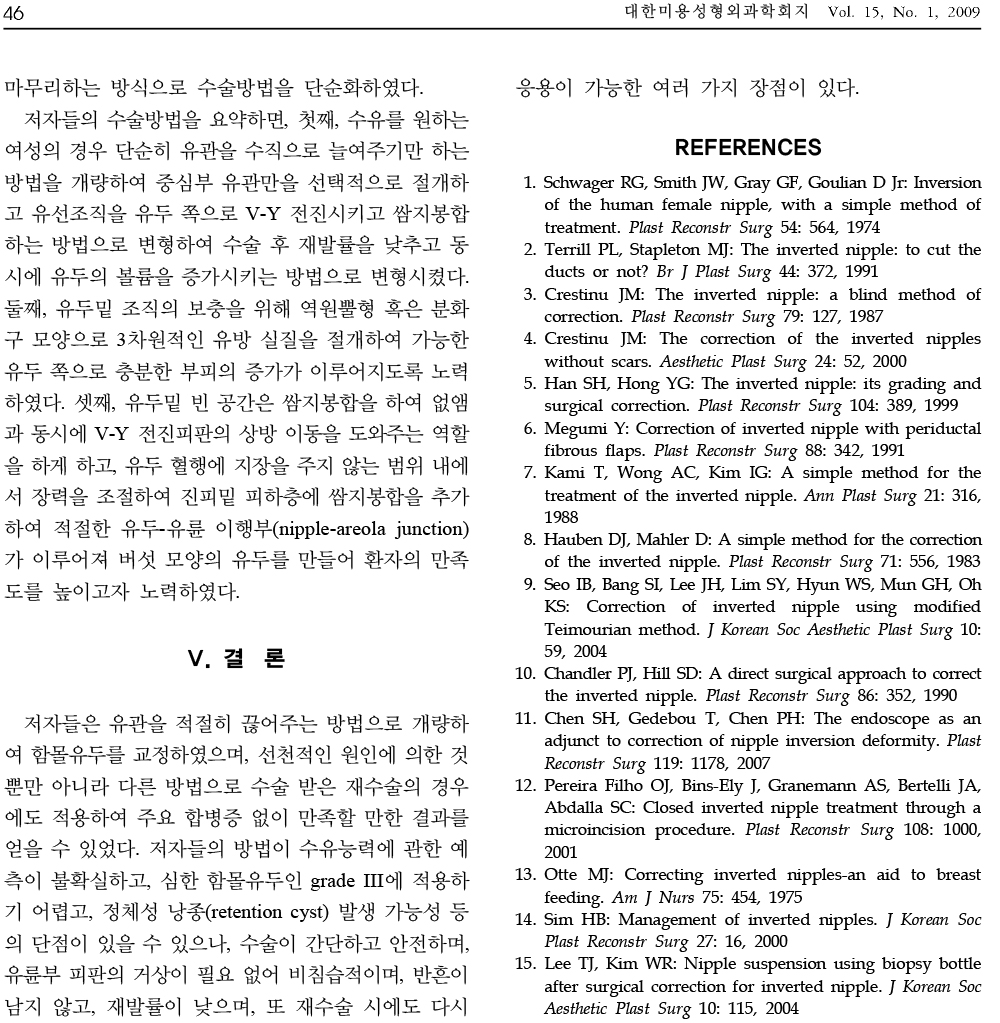 ae448b5ad02d9.jpg