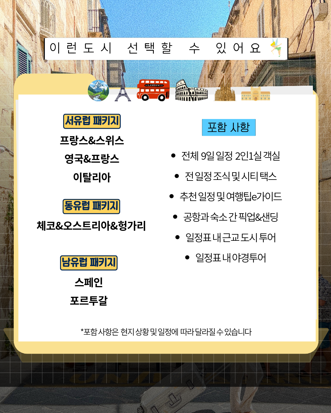 89f7009a93892.png