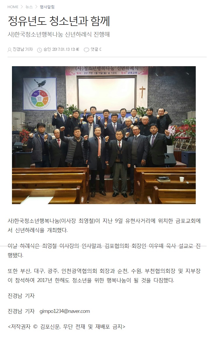 26655ef1e6d69.jpg