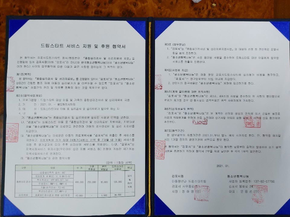 43cf6039c9884.jpg