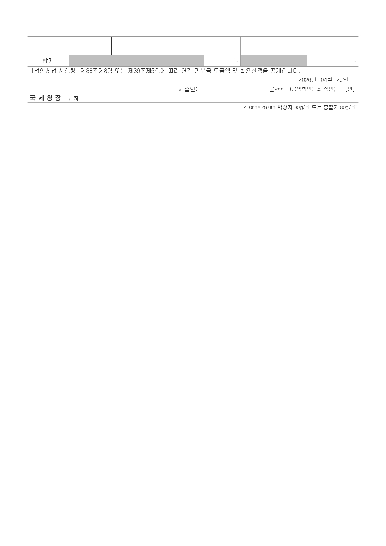 cb2aaa931f789.jpg
