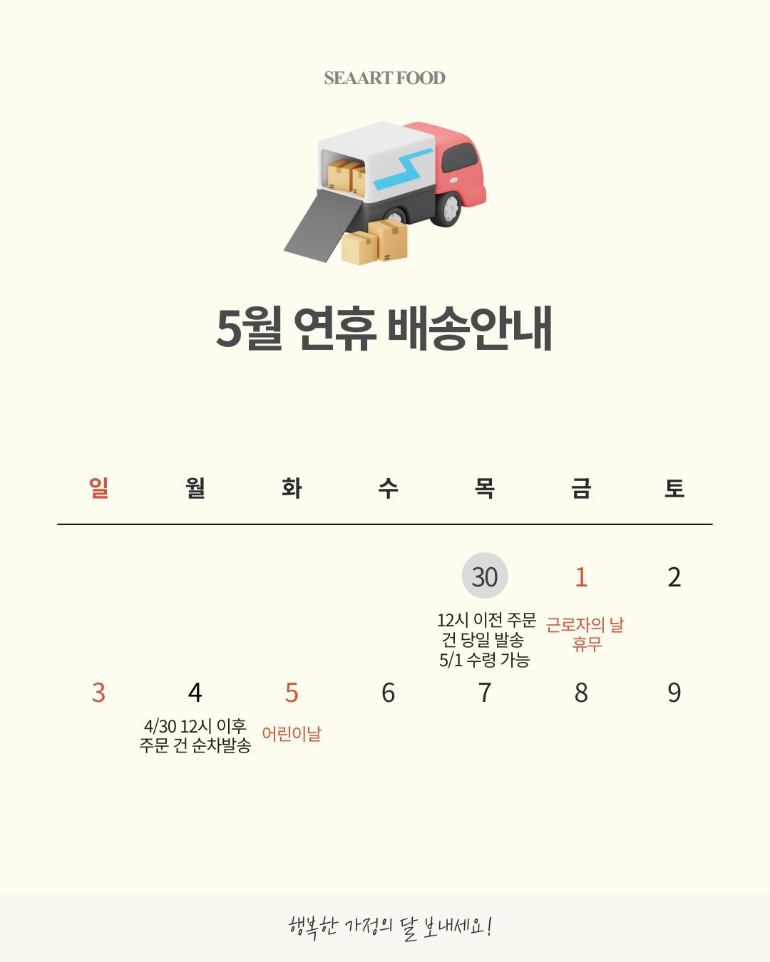 406b79a51ed70.jpg