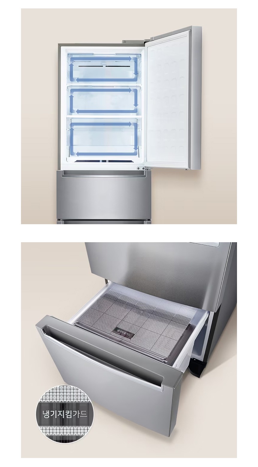 디오스 김치톡톡 스탠드형 김치냉장고 327L