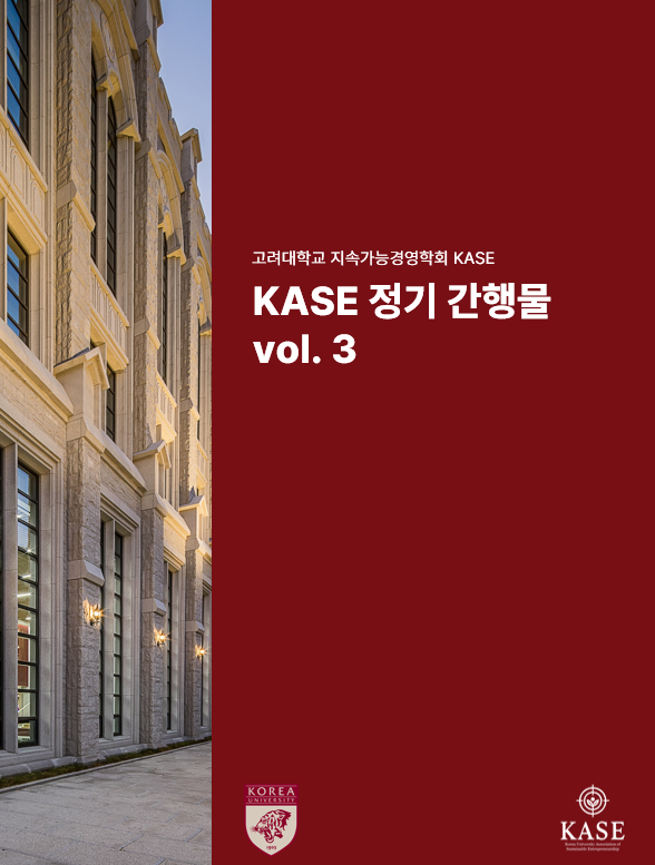 5fdd71a809755.png