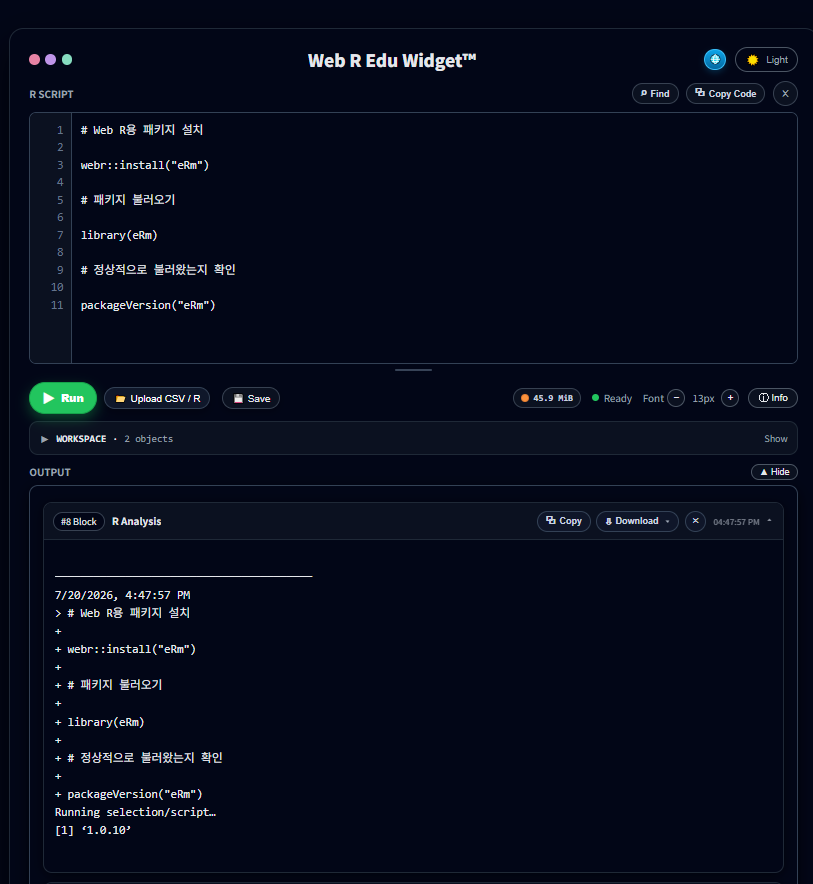 bc248b6360b5c.png