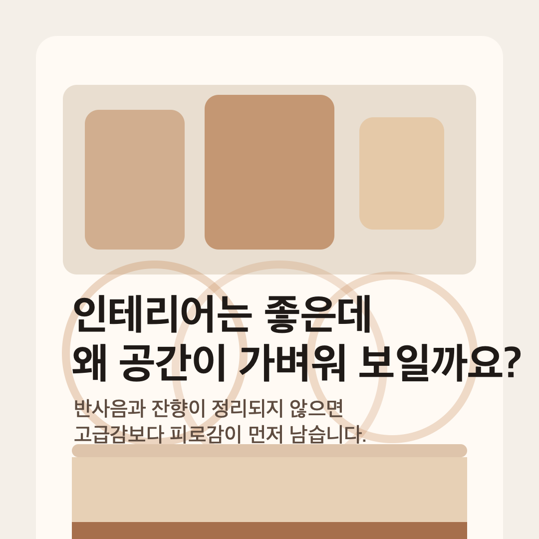 03280087eb1b9.png