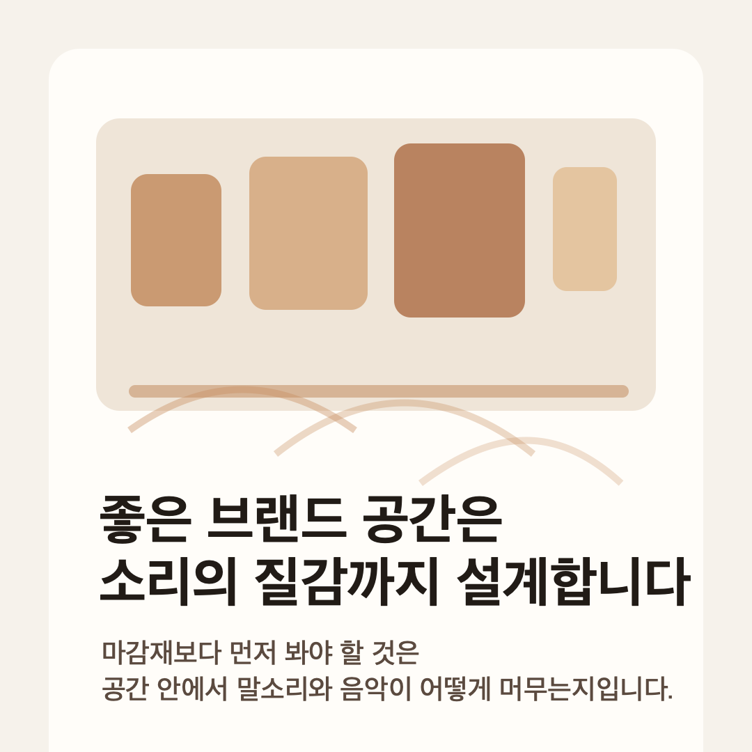 5e5c11c6949cf.png