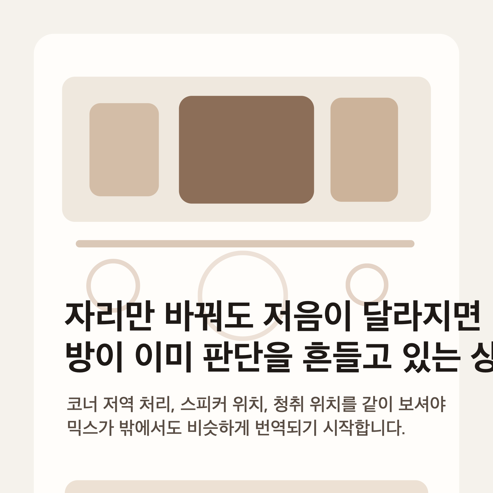 cc674afe643ce.png