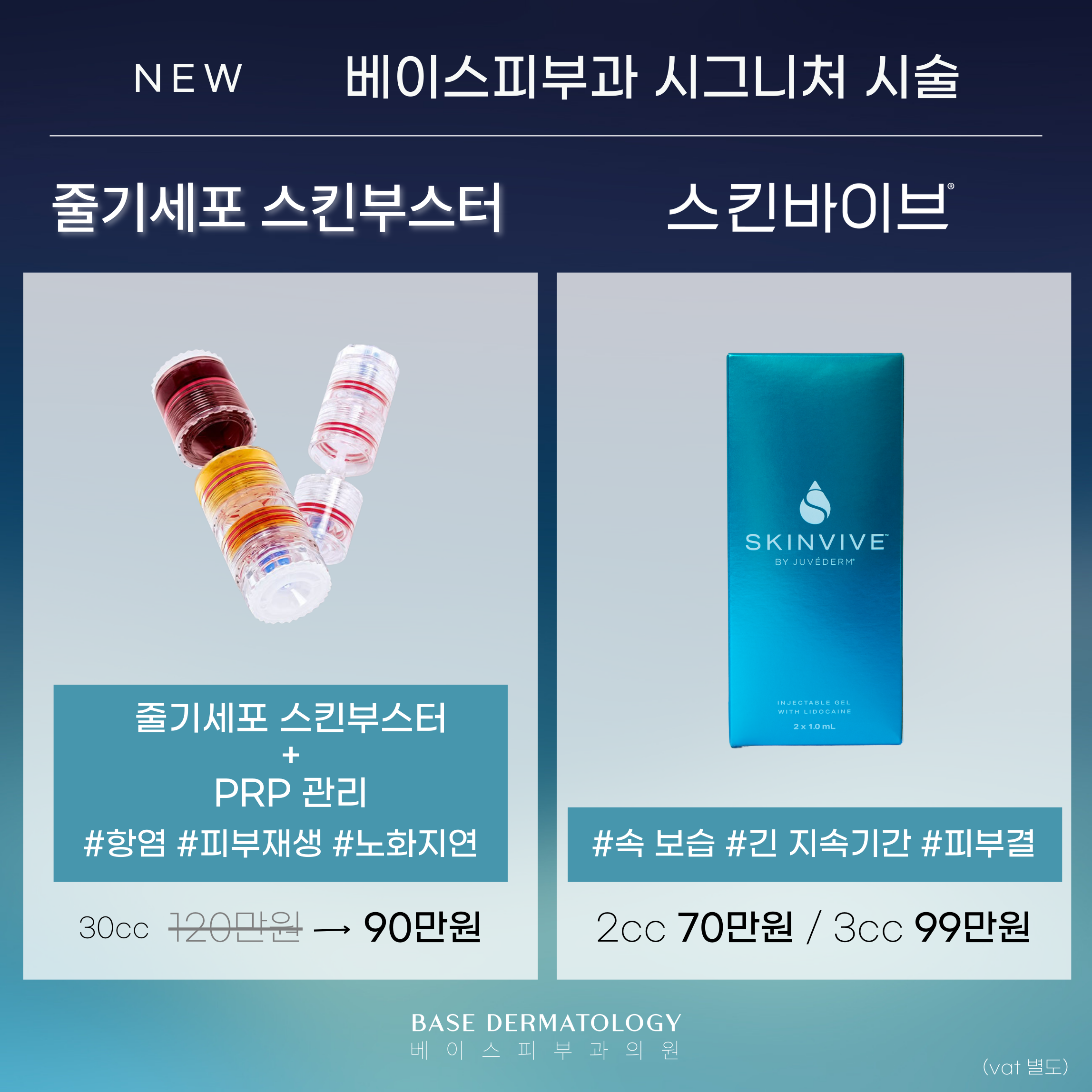 이벤트1