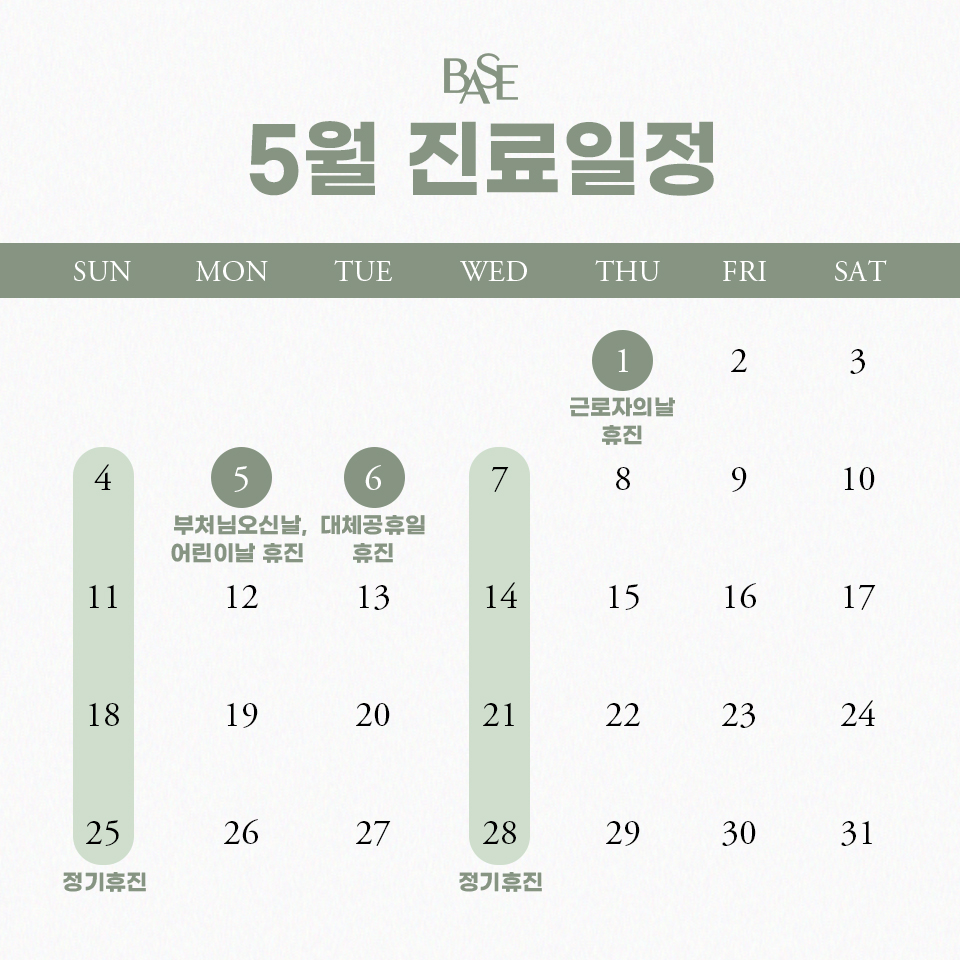 이벤트1