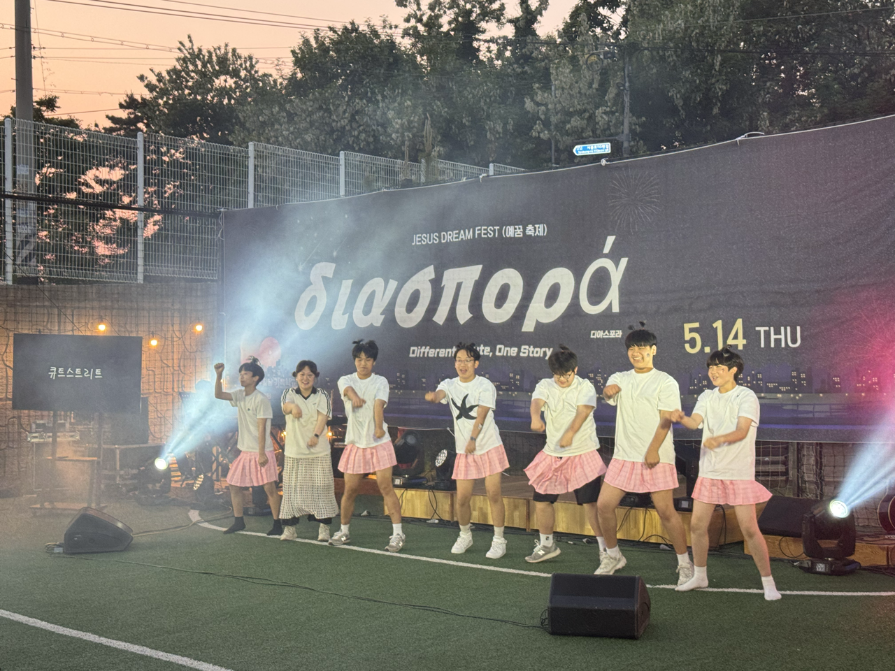 3b1f513d24819.png
