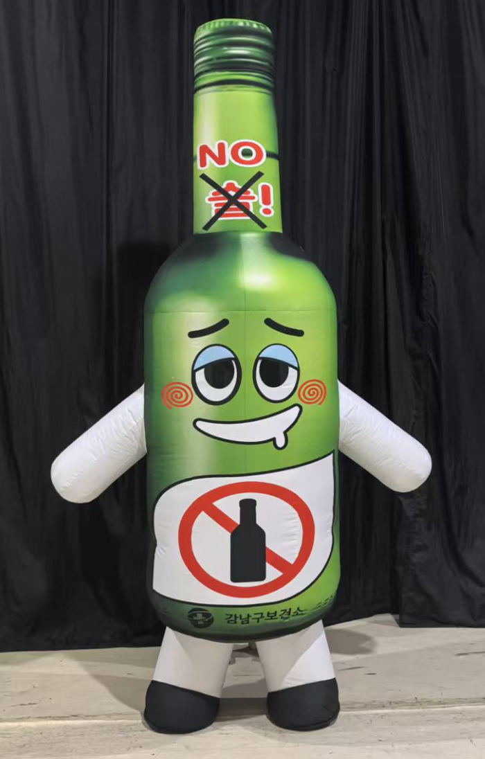6808cefca4b92.png