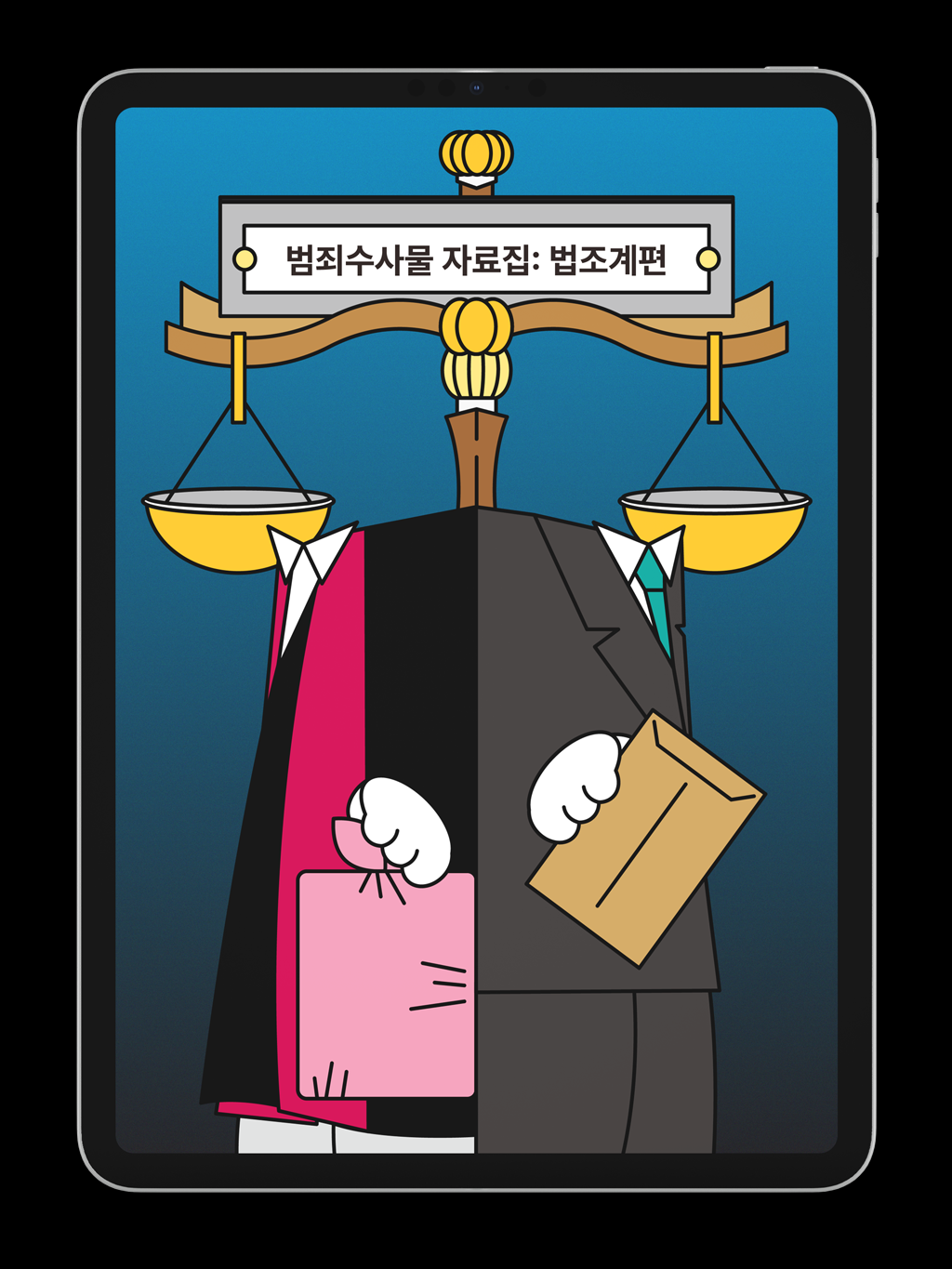 2d661cb66c066.png