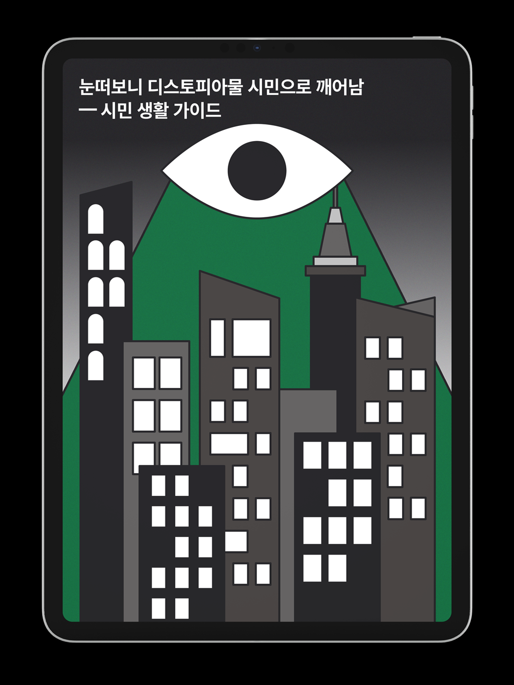 a7f3b418759a9.png