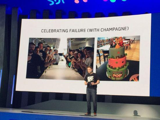 슈퍼셀의 실패 축하 샴페인 파티 (출처: ZDNet Korea)