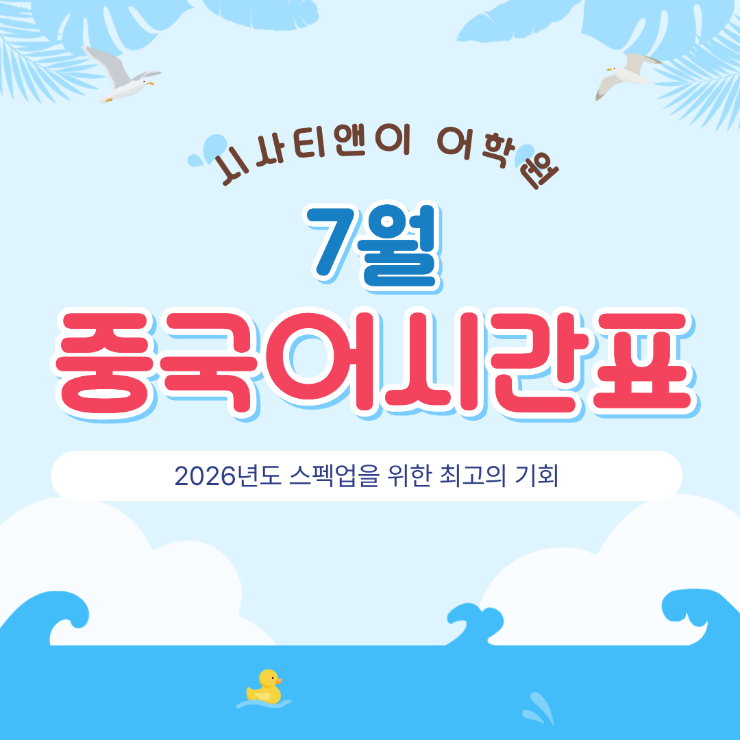 2390b11019b99.png