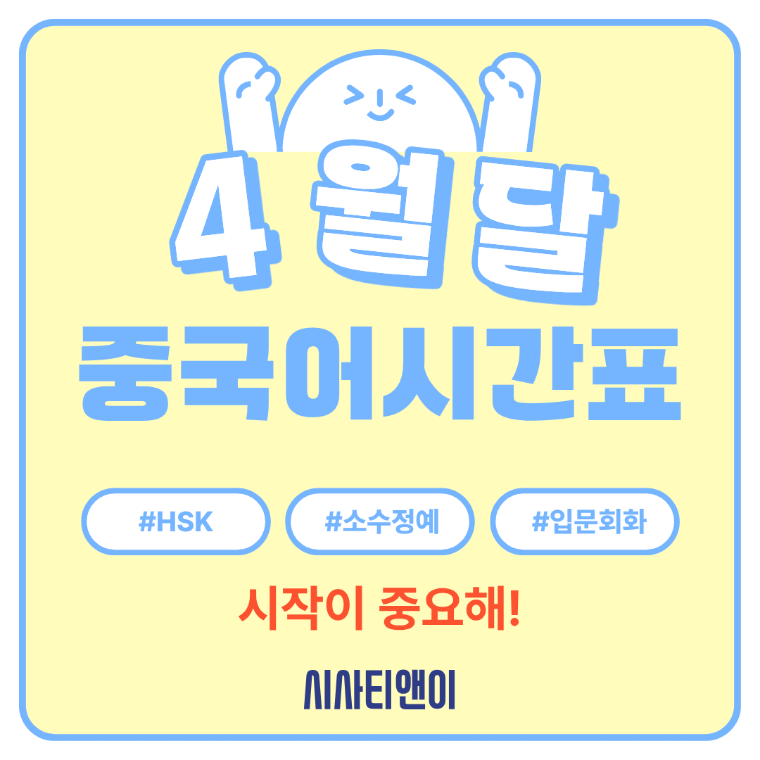 505541a247907.png